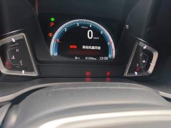 Honda Lingpai 180Turbo CVT Luxury - photo 8