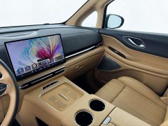 Voyah Lantu Dreamchaser PHEV AWD Luxury Kunpeng Edition - photo 7