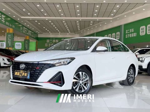 2024 Changan Eado Enjoy Plus Blue Whale NE 1.4T GDI DCT Luxury Edition - ავტომობილი ჩინეთიდან