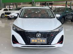Changan Eado Enjoy Plus Blue Whale NE 1.4T GDI DCT Luxury Edition - фото 2