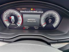 Audi Q5L Facelift 40T Luxury Sport - photo 11