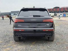 Audi Q5L Facelift 40T Luxury Sport - photo 5