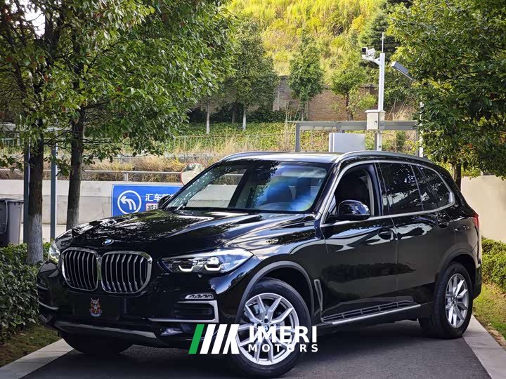 BMW X5 (Imported) xDrive40i M Sport Package - автомобиль из Китая