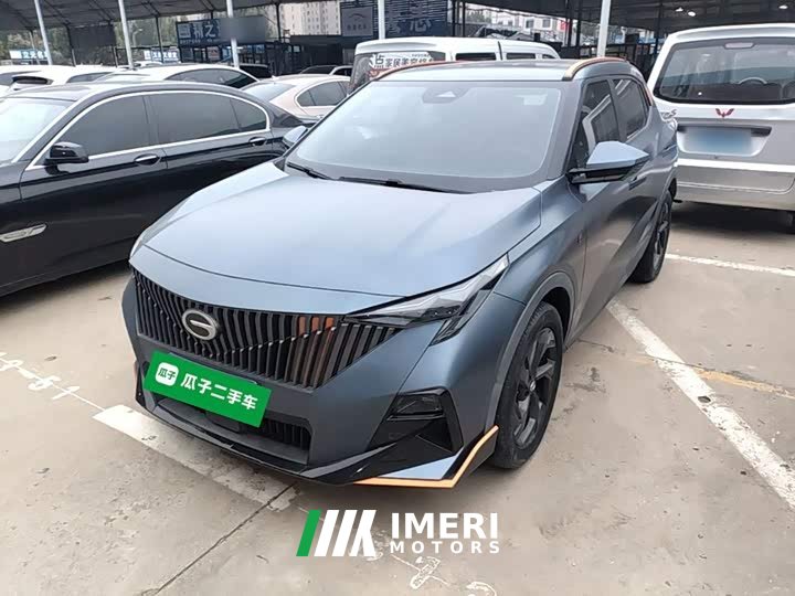 GAC Trumpchi GS3 Emzoom 270T R-STYLE Edition - car from China