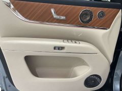 AITO M9 Extended Range Ultra 6-Seater - ფოტო 7