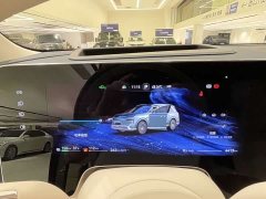 AITO M9 Extended Range Ultra 6-Seater - ფოტო 8