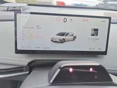 Nissan N7 510 Max - ფოტო 14