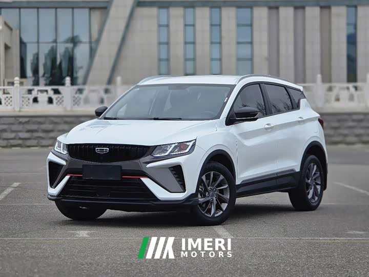 Geely Bingyue 1.5T DCT Longteng - автомобиль из Китая
