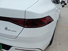 BYD Qin PLUS Champion Edition DM-i 55KM Leading - ფოტო 7