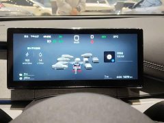 BYD Seal 06 DM-i Touring DM-i 150KM Flagship - ფოტო 15
