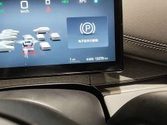BYD Seal 06 DM-i Touring DM-i 150KM Flagship - ფოტო 16