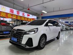 Buick GL8 Land Business Class Comfort Edition - ფოტო 1