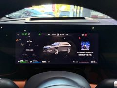 AITO M9 Extended Range Max 52kWh 6-Seater with 192-Channel LiDAR - photo 7
