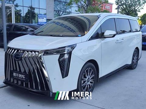 2026 GAC Aion M8 Master Prestige Edition