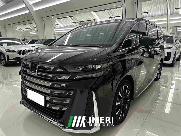 Toyota Vellfire Crown Hybrid 2.5L Executive Premier Edition