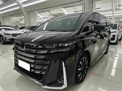 Toyota Vellfire Crown Hybrid 2.5L Executive Premier Edition - photo 1