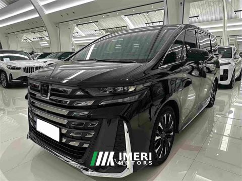 2026 Toyota Vellfire Crown Hybrid 2.5L Executive Premier Edition - car from China