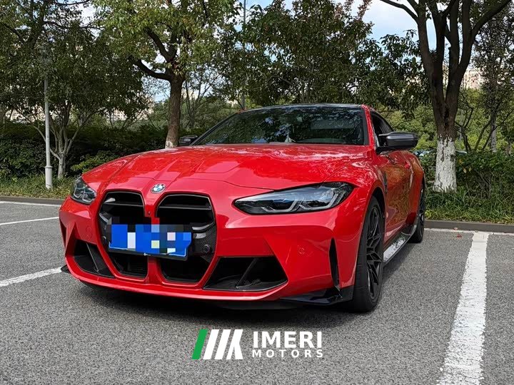 BMW M4 Coupe Thunder Edition