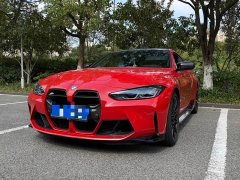BMW M4 Coupe Thunder Edition - ფოტო 1
