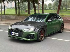 Audi RS 4 RS4 Avant Dark Gold Edition - фото 1