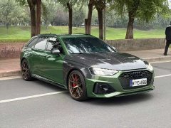 Audi RS 4 RS4 Avant Dark Gold Edition - фото 2