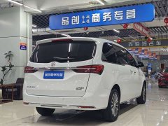 Buick GL8 Land Executive Cabin 652T Luxury - ფოტო 7