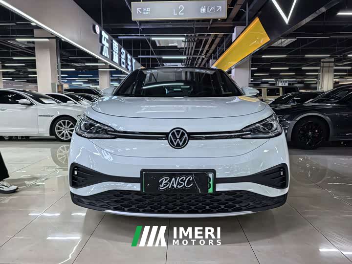 Skoda ID.4 X Pure Smart Edition - car from China