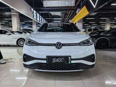 Skoda ID.4 X Pure Smart Edition - photo 1