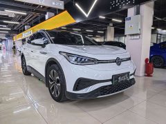 Skoda ID.4 X Pure Smart Edition - photo 2
