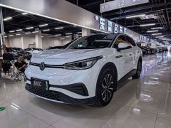 Skoda ID.4 X Pure Smart Edition - photo 3