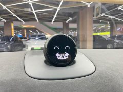 NIO ES7 100kWh Signature Edition - ფოტო 12