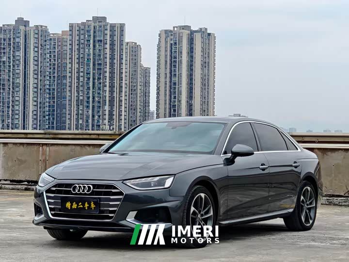 Audi A4L 40 TFSI Fashion Elegance