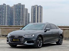 Audi A4L 40 TFSI Fashion Elegance - ფოტო 1