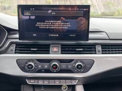 Audi A4L 40 TFSI Fashion Elegance - ფოტო 15