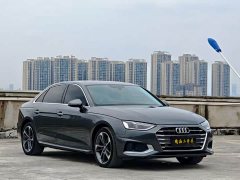 Audi A4L 40 TFSI Fashion Elegance - ფოტო 3
