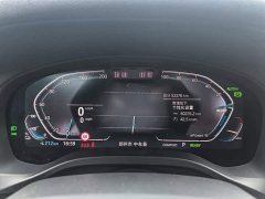 BMW iX3 Facelift Leadership Edition - ფოტო 4