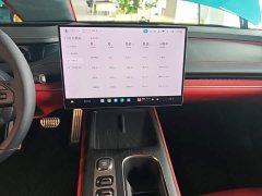 Xiaomi SU7 Quad Motor Ultra-Long Range Advanced Autonomous Driving Max - ფოტო 12