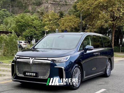 2025 Voyah Lantu Dreamchaser PHEV AWD Flagship Kunpeng Edition - автомобиль из Китая