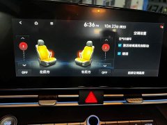 Hyundai Elantra 1.5L CVT TOP Premier Edition - photo 20