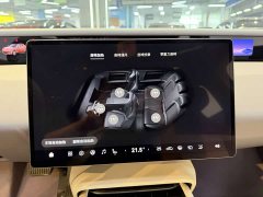 Avatr 06T Performance Tri-Motor Pure Electric Version - ფოტო 9