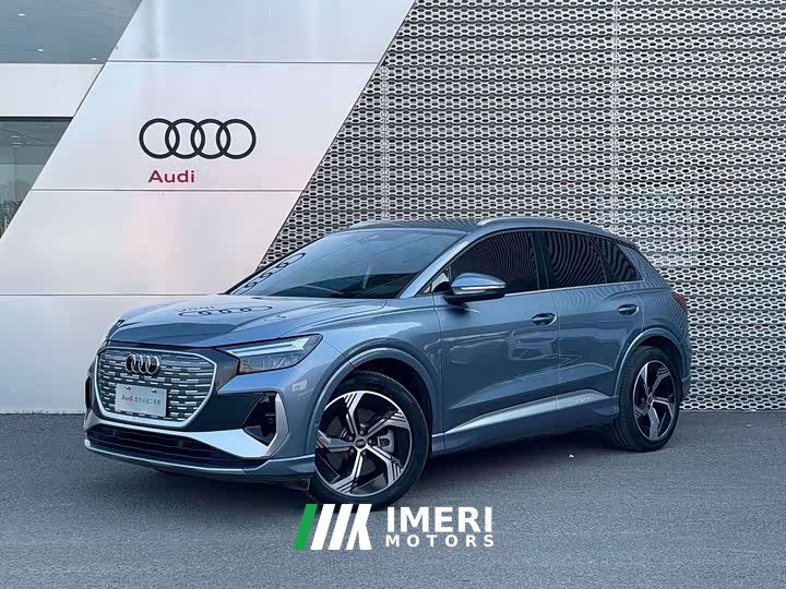 Audi Q4 e-tron 40 e-tron Starlight Night Edition - ავტომობილი ჩინეთიდან