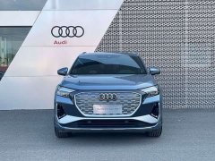 Audi Q4 e-tron 40 e-tron Starlight Night Edition - ფოტო 2