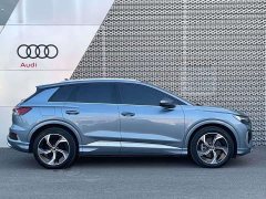 Audi Q4 e-tron 40 e-tron Starlight Night Edition - ფოტო 3