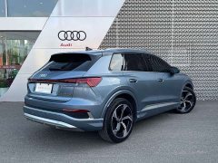 Audi Q4 e-tron 40 e-tron Starlight Night Edition - ფოტო 4