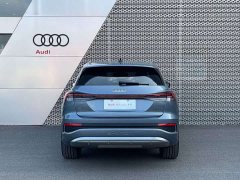 Audi Q4 e-tron 40 e-tron Starlight Night Edition - ფოტო 5