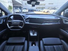 Audi Q4 e-tron 40 e-tron Starlight Night Edition - ფოტო 8
