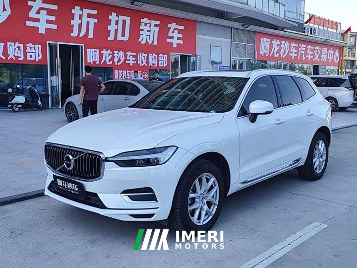 Volvo XC60 T5 AWD Smart Luxury Edition - ავტომობილი ჩინეთიდან