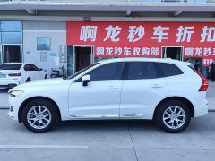 Volvo XC60 T5 AWD Smart Luxury Edition - ფოტო 3
