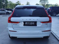 Volvo XC60 T5 AWD Smart Luxury Edition - ფოტო 8