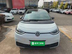 Volkswagen ID.3 Pro Intelligent Edition - photo 2